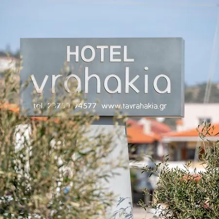 Vrahakia * Sarti